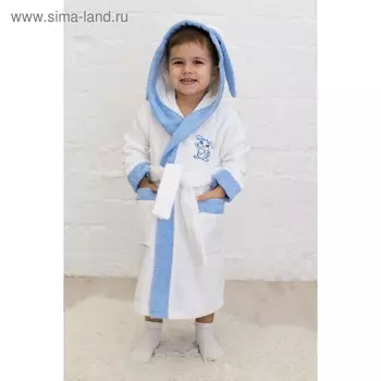 Халат детский «Зайчик», рост 98 см, белый+голубой, махра