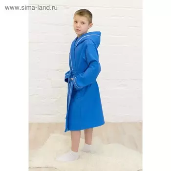 Халат для мальчика, рост 146 см, синий вафля