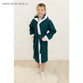 Халат для мальчика, рост 146 см, изумрудный, вафля