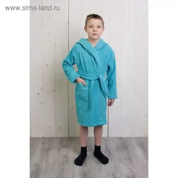Халат для мальчика с капюшоном, рост 116 см, бирюзовый, махра