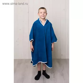 Халат-пончо для мальчика, размер 80 60 см, синий, махра