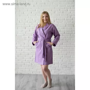 Халат женский, шалька+кант, размер 54, сиреневый, вафля
