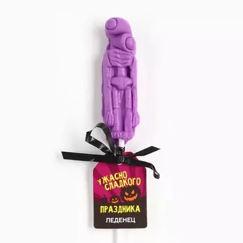 Леденец на палочке «Ужасно сладко» сиреноголовый, вкус: клубника, 22 г