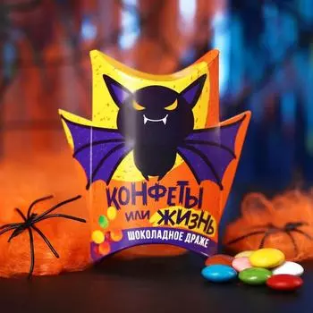 Конфеты драже шоколадное «Конфеты или жизнь», 35 г.