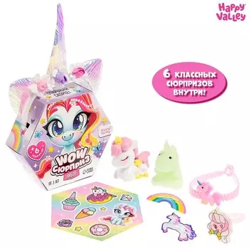 Набор «WOW-сюрприз: Единорожка», МИКС