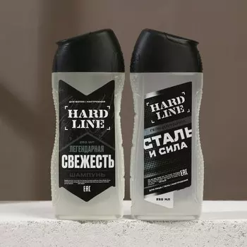 Подарочный набор косметики «Сталь и сила», гель для душа 250 мл и шампунь для волос 250 мл, HARD LINE