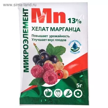 Хелат марганца, 5г