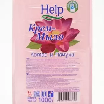 Help Крем-мыло Лотос и пачули с пробкой, 1 л