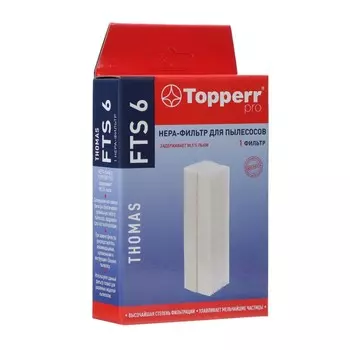 Hера-фильтр FTS 6 Topperr для пылесоса THOMAS Twin H12, 1шт