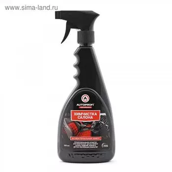 Химчистка салона Autoprofi триггер, 500 мл (150201)
