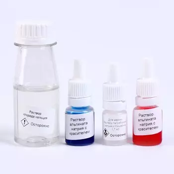 Химические опыты 2 в 1 «Полимерные червяки и жвачка для рук»