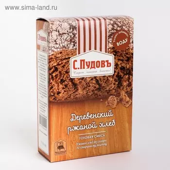 Хлебная смесь «Деревенский ржаной хлеб», 500 г, «С.Пудовъ»