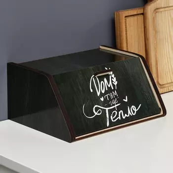 Хлебница деревянная Доляна «Дом, там где тепло», 20,528,513 см