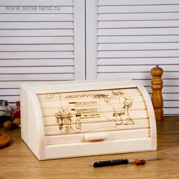 Хлебница с гравировкой 39х30х20 см