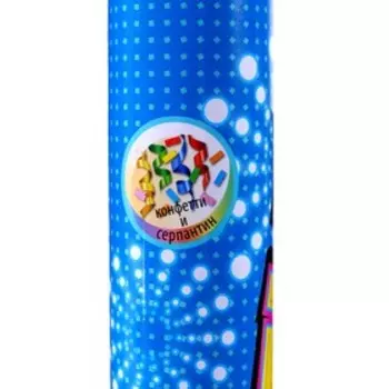 Хлопушка «Бумфети», 60 см