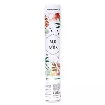 Хлопушка пневматическая Mr and Mrs 30 см