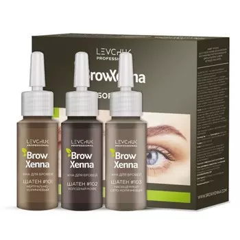 Хна Brow Henna «Шатен», набор