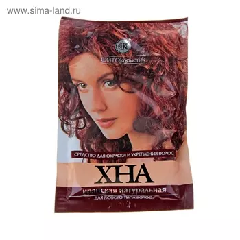 Хна иранская натуральная 25г
