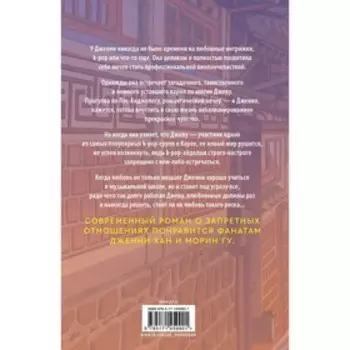 ХОХО. Целую. Обнимаю. О А.