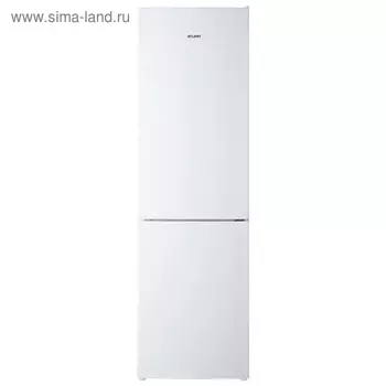 Холодильник "ATLANT " 4624-101, двухкамерный, класс А+, 361 л, белый