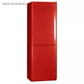 Холодильник Pozis RK-139R, двухкамерный, класс А+, 335 л, рубиновый