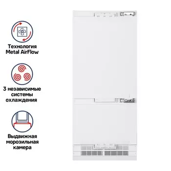 Холодильник встраиваемый MAUNFELD MBF212NFW1, 565 л, белый