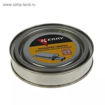 Холодная сварка Kerry "Термо" термостойкая, металлосиликатная, 140 г
