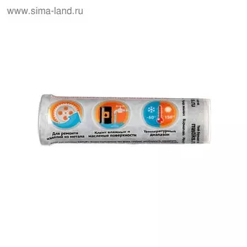 Холодная сварка MASTIX "Батыр" для металла 55 гр, в тубе
