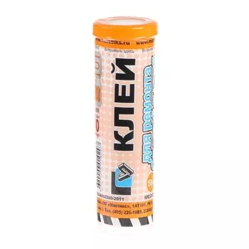 Холодная сварка mastix для батарей и труб, 55 г