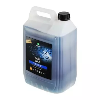 Холодный воск Grass Fast Wax, 5 л