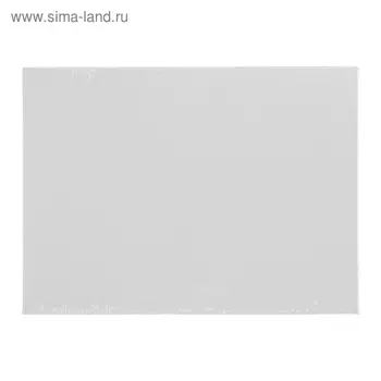 Холст на картоне 18 х 24 см, хлопок 100%, акриловый грунт, мелкозернистый, «Студия»