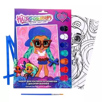 Холст на картоне для росписи по номерам с декорированием «Hairdorable» 17 23 см