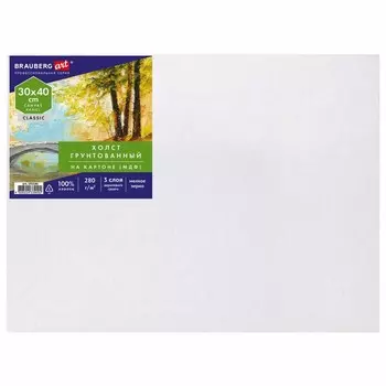 Холст на картоне (МДФ) хлопок 100% 30*40 см 280г/м2 акрил грунт м/з Brauberg 192186
