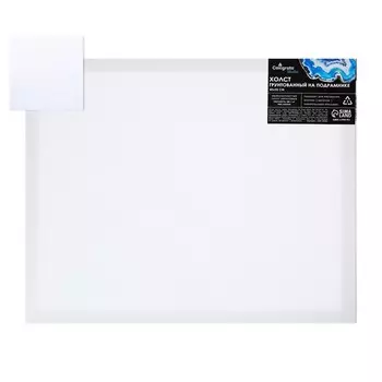 Холст на подрамнике Calligrata, хлопок 100%, 1.64050 см, акриловый грунт, мелкозернистый, 280 г/м