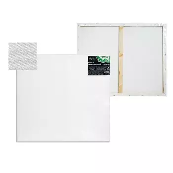 Холст на подрамнике, хлопок 100%, 1.64050 см, акриловый грунт, среднезернистый, 380 г/м