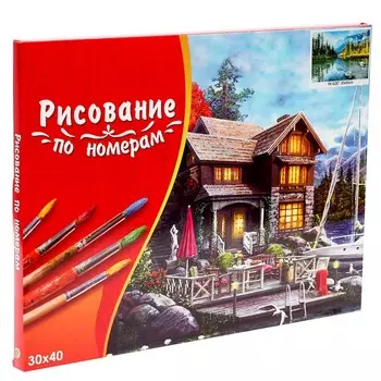 Холст с красками 30 40 см, по номерам, 20 цв. «Удивительная красота природы»