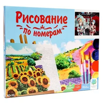 Картина по номерам «Аниме. Девушки в кимоно», 4050 см, 24 цвета
