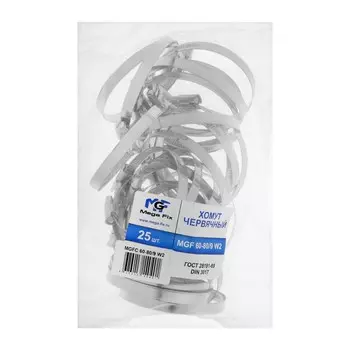 Хомут червячный MGF, диаметр 60-80 мм, ширина ленты 9 мм, нержавеющая сталь
