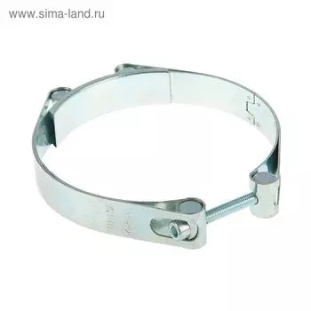 Хомут силовой MGF, диаметр 100-110 мм, двухболтовый, оцинкованный