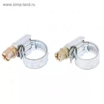 Хомуты "Сибртех" металлические стандартное болтовое крепление 10-16 мм, ширина 9 мм, 2 шт.