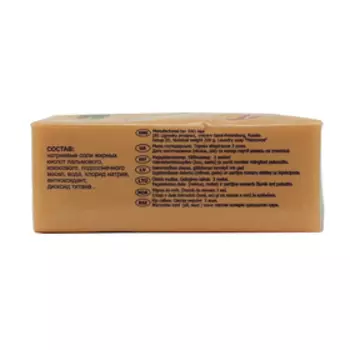 Хозяйственное мыло «Пальмовое», концентрированное, 200 г