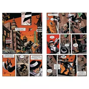 Хранители. Начало. Ополченцы. Шёлковая Тень. Мистер Доллар. Молох. Уэйн Л., Стражински Дж. М.