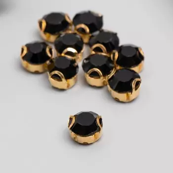 Хрустальные стразы в цапах "Астра" 8х8 мм (10 шт/упак) круглые, черный, оправа золото