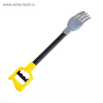 Хваталка-манипулятор «Дай пять», 53 см