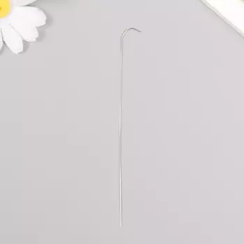 Игла изогнутая для бисера 11,7х0.8 см