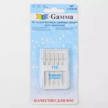 Иглы для бытовых швейных машин, для трикотажа, №110, 5 шт
