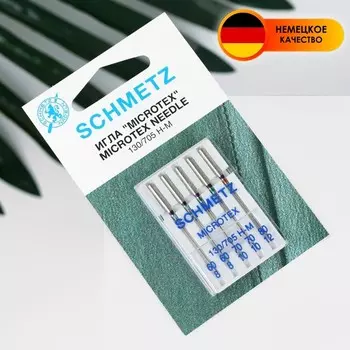 Иглы для бытовых швейных машин, микротекс, №60/70/80, 5 шт