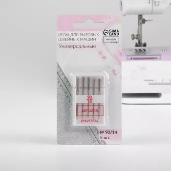 Иглы для бытовых швейных машин, универсальные, №90/14, 5 шт.