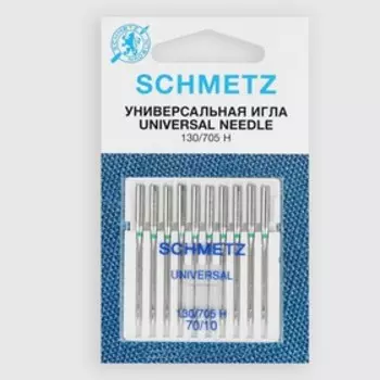 Иглы для бытовых швейных машин, универсальные, №70, 10 шт