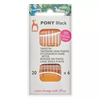 Иглы ручные гобеленовые BLACK Tapestrys, №20, белое ушко, 6 шт PONY